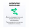 Готовый комплект AHD видеонаблюдения на 4 камеры с микрофоном 2Mp PST AHD-K04AHM