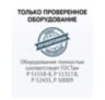 Готовый комплект AHD видеонаблюдения на 4 камеры с микрофоном 2Mp PST AHD-K04AHM